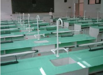 化學(xué)試驗(yàn)臺(tái)